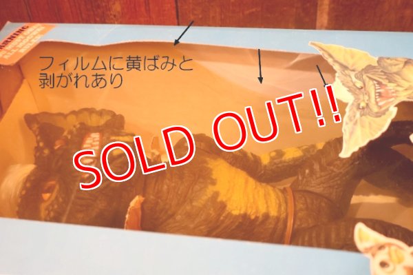 画像16: ct-251010-10 GRENLiNS / LJN 1984 STRIPE POSEABLE FIGURE