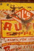 画像6: dp-251008-87 AL'S AUTO SUPPLY MOTOR OIL 2 U.S. GALLONS CAN