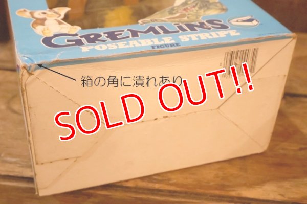 画像14: ct-251010-10 GRENLiNS / LJN 1984 STRIPE POSEABLE FIGURE