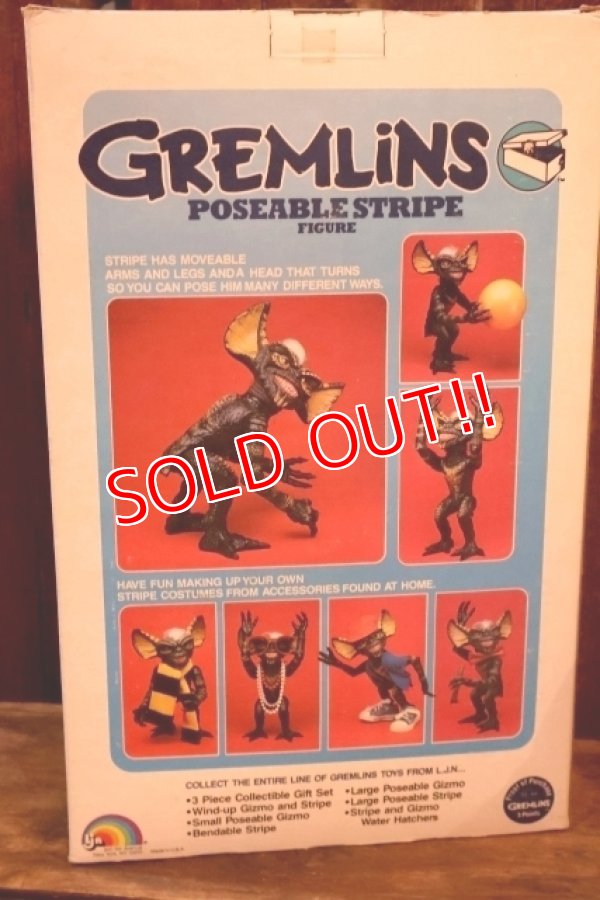 画像7: ct-251010-10 GRENLiNS / LJN 1984 STRIPE POSEABLE FIGURE