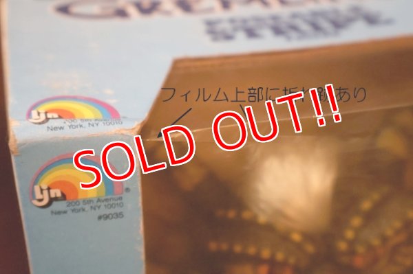 画像12: ct-251010-10 GRENLiNS / LJN 1984 STRIPE POSEABLE FIGURE