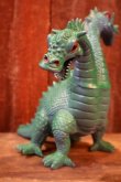 画像3: ct-251010-06 Imperial 1983 DRAGONS & DAGGERS "Two Headed Dragon"