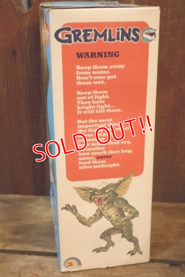 画像4: ct-251010-10 GRENLiNS / LJN 1984 STRIPE POSEABLE FIGURE