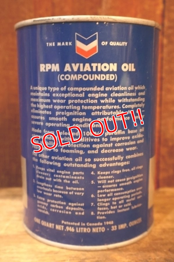 画像2: dp-251008-87 RPM 1950's AVITATION OIL COMPOUNDED ONE QUART CAN
