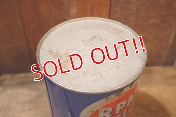 画像5: dp-251008-87 RPM DELO 1950's Special LUBRICATING OIL ONE QUART CAN