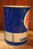 画像4: dp-251008-87 RPM DELO 1950's Special LUBRICATING OIL ONE QUART CAN