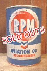 画像: dp-251008-87 RPM 1950's AVITATION OIL INCOMPOUNDED ONE QUART CAN