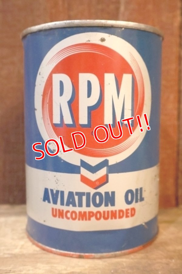 画像1: dp-251008-87 RPM 1950's AVITATION OIL INCOMPOUNDED ONE QUART CAN