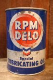画像1: dp-251008-87 RPM DELO 1950's Special LUBRICATING OIL ONE QUART CAN