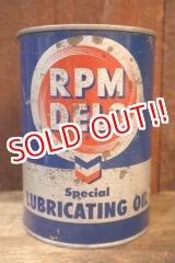 画像: dp-251008-87 RPM DELO 1950's Special LUBRICATING OIL ONE QUART CAN
