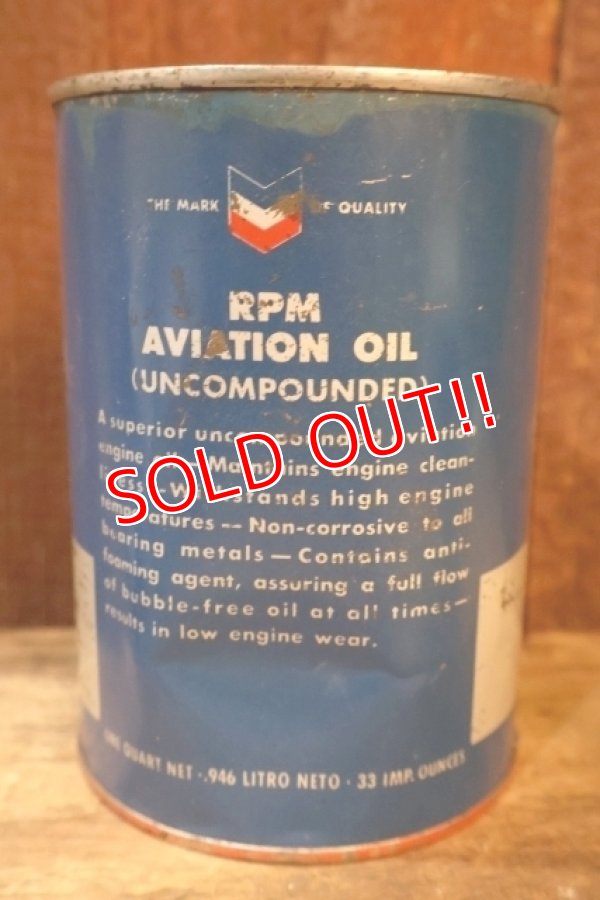 画像2: dp-251008-87 RPM 1950's AVITATION OIL INCOMPOUNDED ONE QUART CAN