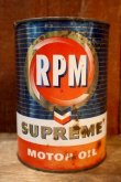 画像1: dp-251008-87 RPM 1960's SUPREME MOTOR OIL ONE QUART CAN