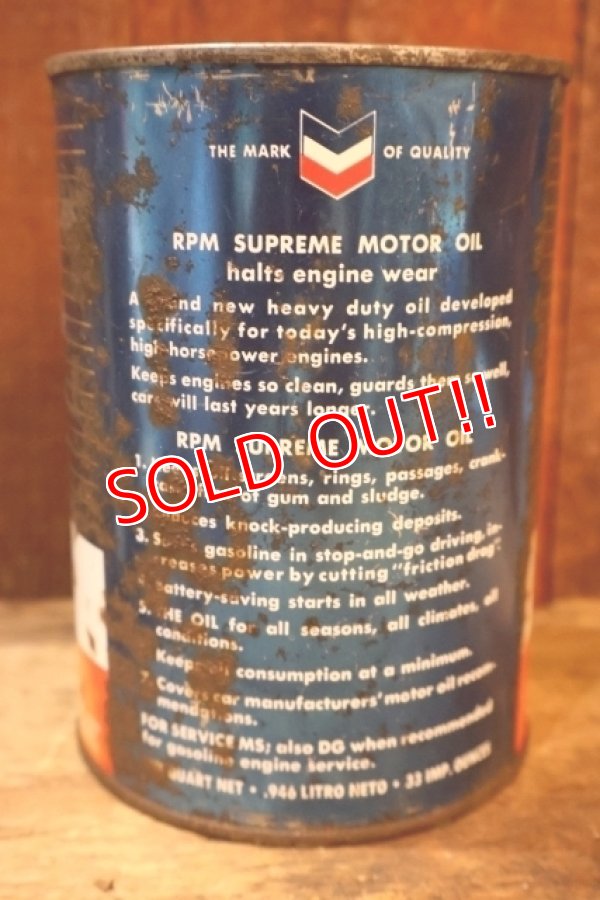 画像2: dp-251008-87 RPM 1960's SUPREME MOTOR OIL ONE QUART CAN