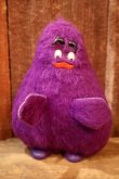 画像1: ct-251105-49 McDonald's / Remco 1976 Doll "Grimace"