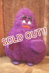 画像: ct-251105-49 McDonald's / Remco 1976 Doll "Grimace"