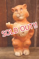 画像: ct-251105-32 Exxon Esso / Humble Oil Tango Tiger 1960's Coin Bank