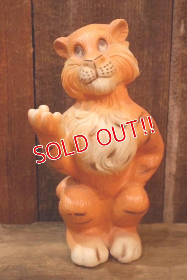 画像1: ct-251105-32 Exxon Esso / Humble Oil Tango Tiger 1960's Coin Bank