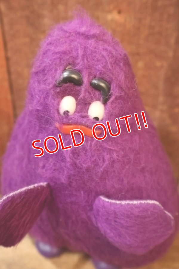 画像2: ct-251105-49 McDonald's / Remco 1976 Doll "Grimace"