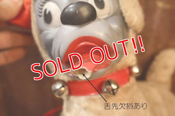 画像3: ct-251105-09 Lady and the Tramp / GUND 1950's Rubber Face Doll