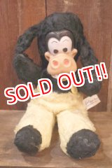 画像: ct-251105-10 Horace Horsecollar / GUND 1950's Rubber Face Doll