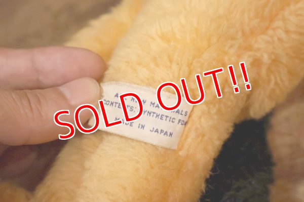 画像12: ct-251105-11 Pluto / GUND 1960's〜 Rubber Face Doll