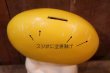 画像8: ct-251105-14 PLAY PAL PLASTIC. 1971 "Happee" Coin Bank