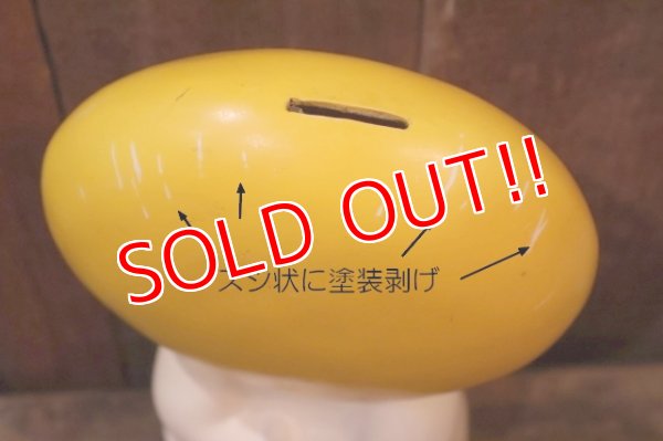 画像8: ct-251105-14 PLAY PAL PLASTIC. 1971 "Happee" Coin Bank