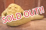 画像: ct-251105-38 STAR WARS / Kenner 1983 Jabba The Hutt