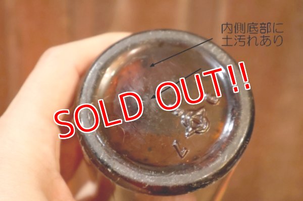 画像8: dp-251105-01 DAD'S ROOT BEER / 1950's "JUNIOR SIZE" 12 FLUID OZ. BOTTLE