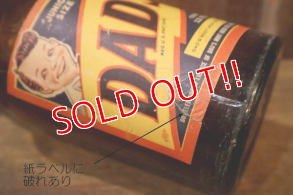 画像4: dp-251105-01 DAD'S ROOT BEER / 1950's "JUNIOR SIZE" 12 FLUID OZ. BOTTLE