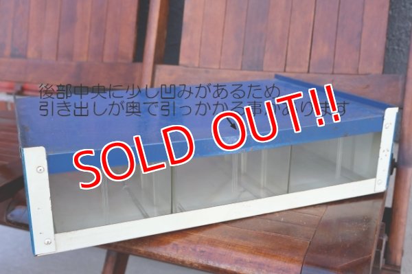 画像13: dp-251105-08 GENERAL ELECTRIC / AUTOMOTIVE BULBS CABINET (C)