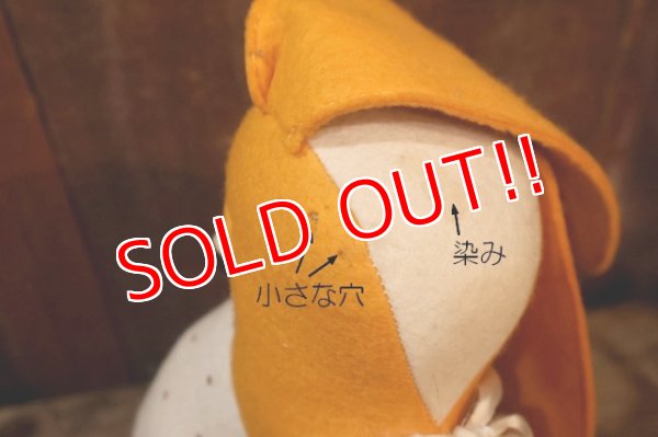 画像9: ct-250908-01 Collegiate 1950's-1960's College Mascot Doll "U of T" Dog