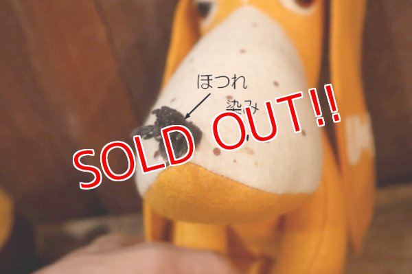 画像3: ct-250908-01 Collegiate 1950's-1960's College Mascot Doll "U of T" Dog