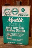 画像1: dp-251008-72 Mystic DOT 3 Brake Fluid ONE U.S. GALLON CAN
