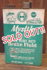 画像: dp-251008-72 Mystic DOT 3 Brake Fluid ONE U.S. GALLON CAN