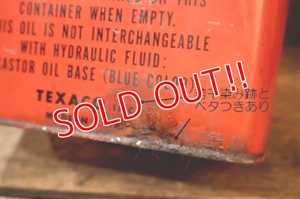 画像3: dp-251008-72 TEXACO AIRCRAFT HYDRAULIC OIL ONE U.S. GALLON CAN