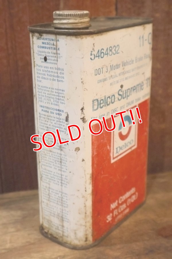 画像3: dp-251008-87 Delco Supreme 11 Motor Vehicle Brake Fluid One U.S. Quart Can