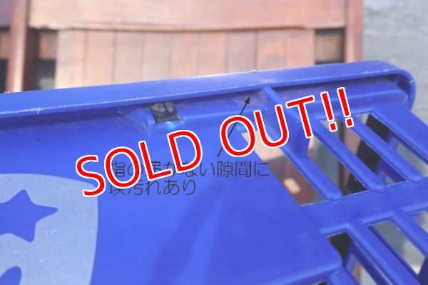 画像14: dp-250618-11 Toys “Я” Us 2000's Shopping Basket