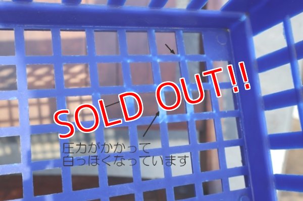 画像12: dp-250618-11 Toys “Я” Us 2000's Shopping Basket