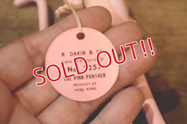 画像9: ct-251105-46 Pink Panther / DAKIN 1970's Figure