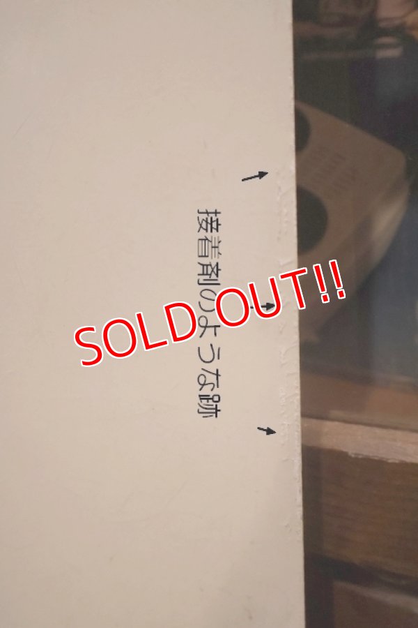 画像6: dp-251008-33 TACO BELL 2000's Public Phone Side Panel