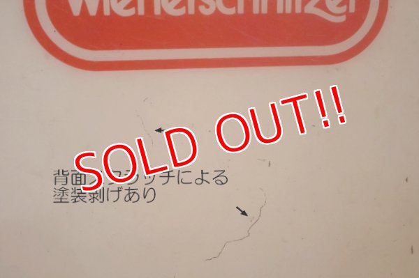 画像7: dp-251008-34 Wienerschnitzel 2000's Public Phone Side Panel