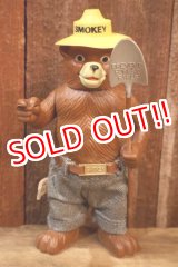 画像: ct-251105-53 Smokey Bear / DAKIN 1970's Figure