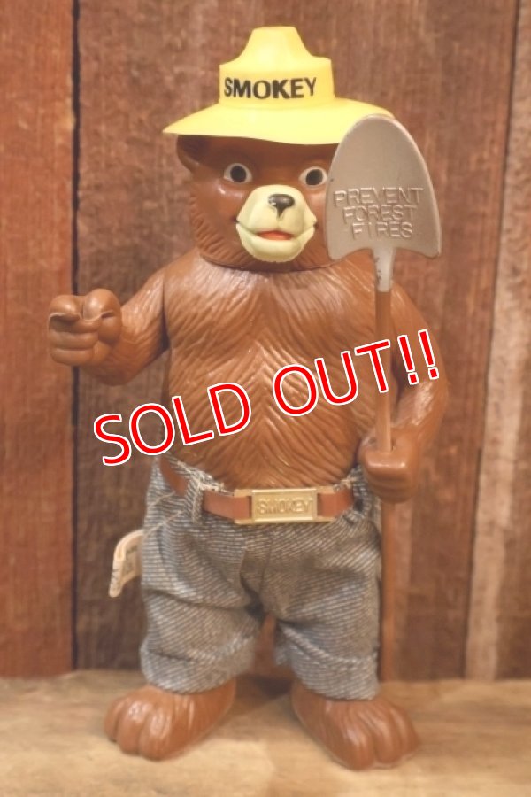 画像1: ct-251105-53 Smokey Bear / DAKIN 1970's Figure
