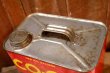 画像6: dp-250618-28 CO-OP FARMERS UNION CENTRAL EXCHAGE OIL 2 U.S. Gallons Can