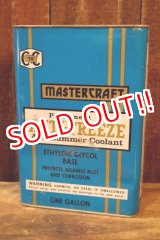 画像: dp-250618-28 MASTERCRAFT / ANTI-FREEZE & Summer Coolant 1 U.S. GALLON CAN