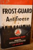 画像3: dp-250618-28 ATLAS FROST-GUARD Anti-Freeze 1 U.S. GALLON CAN