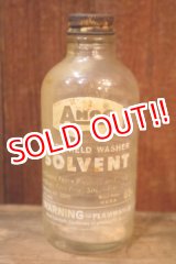 画像: dp-251008-87 Anco / 1950's-1960's WINDSHIELD WASHER SOLVENT BOTTLE