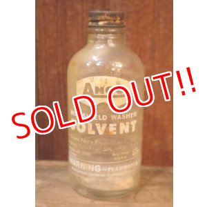 画像: dp-251008-87 Anco / 1950's-1960's WINDSHIELD WASHER SOLVENT BOTTLE