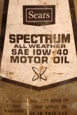 画像2: dp-250618-80 Sears SPECTRUM MOTOR OIL 2 1/2 U.S. GALLONS CAN